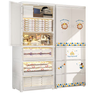 Large Size Baby Closet Plastic Storage Cabinet Childrens Wardrobe Toy Organizer Also Suitable for Shoes Non-Handmade Chinese Style
