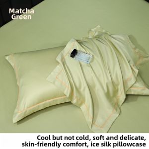 JIFANPAUL | Cooling Ice Silk Pillowcase