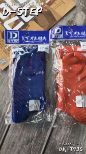 สินค้าพร้อมส่ง ถุงเท้าเด็ก แบบยาว-มีกันลื่น D-STEP รหัส DK-793s