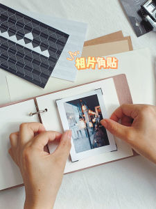 Clumsy Wood Diy Handmade Album Ảnh Pvc Góc Dán Trắng Màu Đen Nền Dính Lưng Hình Ảnh Cho Thêu Sò