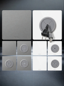 Bull | TV Wall Cable Pass-through Decoration Panel Blank Outlet Cover Plate