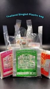 PLASTIC TRANSPARENT PP /PP PLASTIK JERNIH / PE PLASTIC COLOUR / Cap Ketam