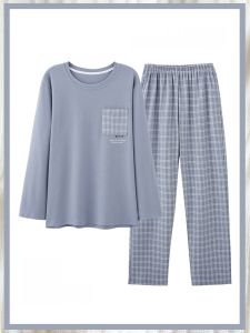 Langsha Mens Sleepwear Long Sleeve Cotton Home Clothes Set Casual Loose Fit Youth plus Size Outwear Suitable for Autumn Spring