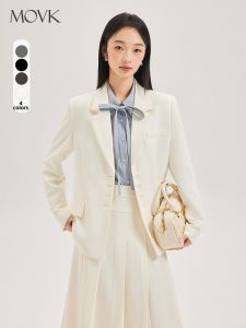 MOVK | Đồ Công Sở Phỏng Vấn Cao Cấp Cho Người Thấp Màu Be
