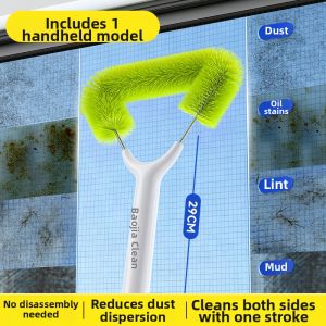 BAOJIAJIE | No-Disassembly Window Cleaning Brush for Stainless Steel Mesh Windows
