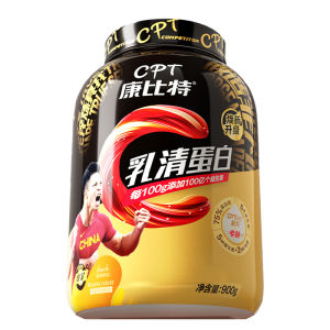 CPT | Muscle Gain Whey Protein Powder Probiotics
