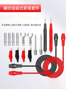 ปากนิรภัยแบบแยกตัวได้ 20A/1000V ปากนิรภัยแบบประกอบได้ ปากนิรภัยแบบมีหัวเข็มขัด ปากนิรภัยแบบไม่ต้องรีด