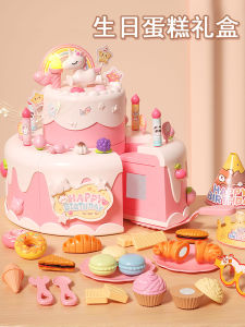 New 2025 Educational Toy Birthday Gift for Boys And Girls Baby Intelligence Development Plaything Child Fun Learning Block