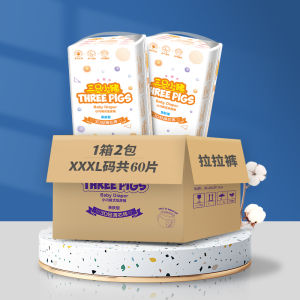 Quần Lót Trẻ Sơ Sinh Ba Con Lợn Siêu Mỏng Thoáng Khí Cho Bé Mới Biết Đi Quần Lót Trẻ Em Bằng Giấy Thông Thường Dành Cho Bé Trai Và Bé Gái