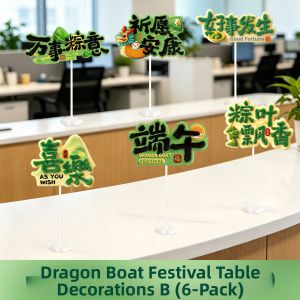 QIANHUAJIAN | Felt Dragon Boat Festival Honeycomb Zongzi Shaped Decorative Item