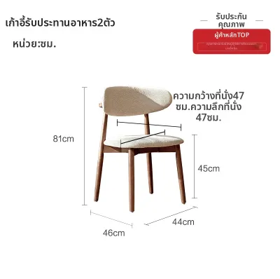 QUANMU | โต๊ะอาหารกลมหินอ่อนสามารถขยายได้