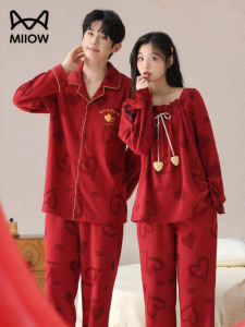 MiiOW | Couple Red Long-sleeve Simple Sleepwear
