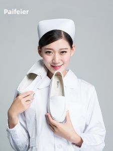 PAIFEIER | Breathable Anti-slip Soft Bottom Nurse Shoes