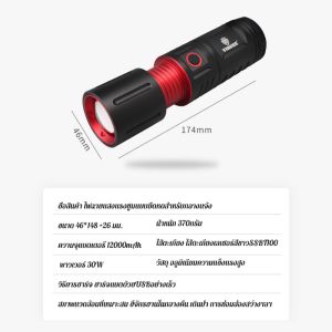 ไฟฉายแสงแรงซูมแบบยืดหดสำหรับกลางแจ้ง ยุทธวิธีแบบพกพาไฟฉาย LED ไฟฉายแรงสูง ไฟฉายกลางแจ้งอเนกประสงค์