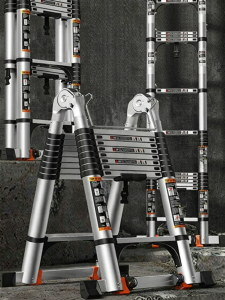 JILAIYAO | Aluminum Multifunctional Extension Ladder