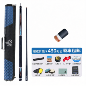 Konllen | Carbon Fiber Chinese Eight Ball Cue