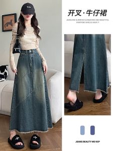 Váy Mini Denim Chữ a Cạp Cao Cho Nữ Mùa Thu Đông 2025 Váy Midi Mới Thiết Kế Sau Lưng Váy Công Sở Thường Ngày Bằng Vải Cotton