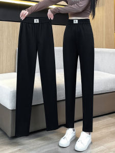 Ladies High Waist Straight Leg Harem Pants Summer Casual Thin Ice Silk Slimming Long Trousers Comfortable Commute Style