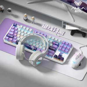 AULA | Gaming Keyboard Mouse and Headset Set 87 keys