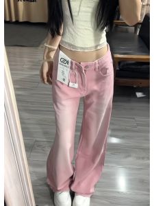 plus Size Floor-Length Pink Wide Leg Jeans Womens Loose Straight Casual Trousers Autumn New Style Slimming Concealing