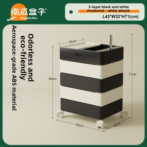 NANGUAHEZI | Drawer Storage Organizer Movable Rotatable Cabinet