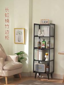Multi-purpose Storage Shelf Bookcase