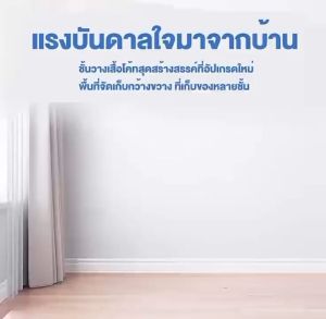 ราวแขวนเสื้อผ้า โครงเหล็ก 60/90/120cmตู้เก็บผ้า สไตล์โมเดิร์น ความจุขนาดใหญ่ ตู้เสื้อผ้า