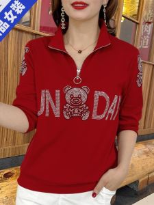 Spring Autumn Fashion Mommy Clothes Middle Age Long Sleeve Pure Cotton Base Shirt Loose Casual Rhinestone Zipper T Shirt Small Shirt