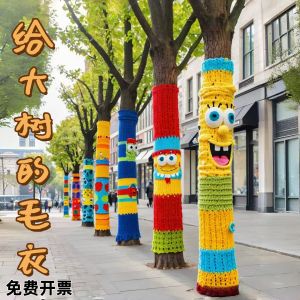 Bộ Vật Liệu Trang Trí Áo Len Dệt Ngoài Trời Cho Trẻ Em Vòng Tay Dệt Bằng Sợi Treo Trong Nhà Và Ngoài Trời Đồ Chơi Sáng Tạo Cho Trẻ Em