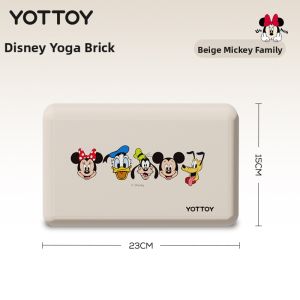 YOTTOY | High-density Arch Support Yoga Brick 200g