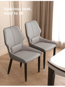 Modern Minimalist Leather Back Soft Padded Dining Chair Home Use Restaurant Chair Non-rotatable Steel Frame Adult Seat
