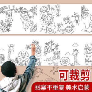 Tranh Vẽ Màu Graffiti Dài Cho Trẻ Em Trò Chơi Sáng Tạo Cho Trẻ Em 3-8 Tuổi Vật Liệu Học Tập Cho Trẻ Em Tranh Vẽ Graffiti Dài