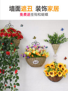 Trang Trí Tường Nhà Hàng Hoa Treo Tường Che Khuyết Điểm Thiết Kế TV Màn Hình Bàn Ăn Treo Tường Đồ Trang Trí Nhà Dệt Rơm