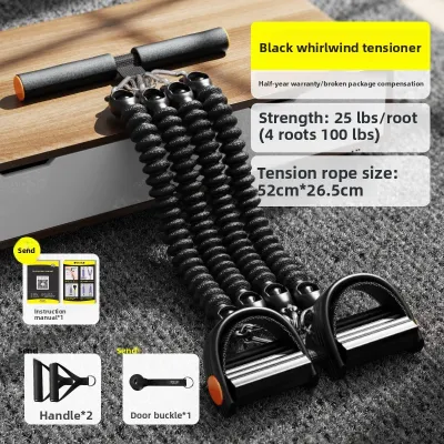 XINYIWANJIA | Multi-Function Leg Press Resistance Trainer for Home and Elderly Rehabilitation