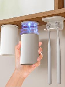 Magnetic Toothbrush And Mouthwash Cup Holder Family of Four Bathroom Sink under Cabinet Mount No Drilling Required Tooth Cup Rack