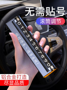 Giá Đỡ Biển Số Xe Di Động Cao Cấp Có Bánh Xe Di Chuyển Sinh Hoạt Trong Ô Tô Giá Đỡ Điện Thoại Di Động Biển Số Đỗ Xe Tạm Thời