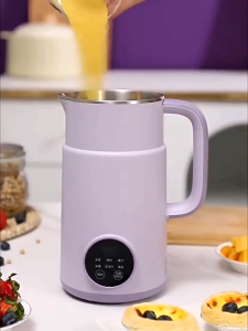 小巧 8-in-1 Mini Soy Milk Maker Machine 800ML Compact digital control stainless steel 800ml capacity