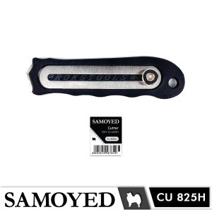 Kater Besar / Stainless Steel Heavy Duty Cutter Samoyed CU-825H