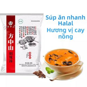 KANGXIYE | Mì Gói Hu Cay Độc Đáo Ăn Sáng Đặc Sản Trịnh Châu