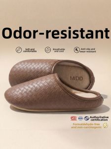MIDANGDANG | Waterproof Slipper Indoor Use Quiet Anti-slip Odor-proof Mens