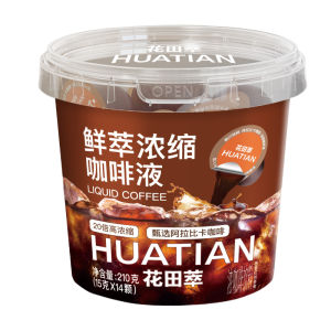 HUATIANCUI | No Sugar Cold Extracted Concentrated Coffee Espresso