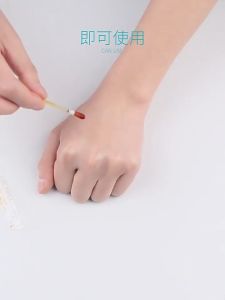 ก้านสำลีเบตาดีน สำลีก้าน ไอโอดีน แบบพกพา ก้านสำลีแอลกอฮอล์ ก้านสำลีพกพา สำลีก้านเบตาดีน Alcohol cotton swab