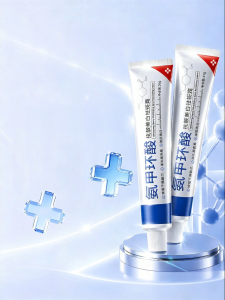 swekp | Whitening Freckle Removal Cream