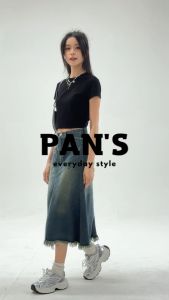 Rok Denim Wanita Fashion: Rok Fishtail & Rok High Waist