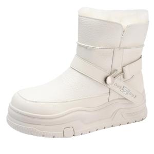 Josiny | Thick Sole Insulated Waterproof Snow Boots