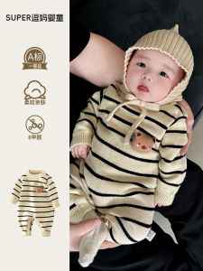 Bộ Đồ Dệt Kim Dễ Thương Cho Bé Trai Mùa Thu Đông Siêu Dễ Thương Quần Áo Trẻ Em Mặc Ở Nhà Thoải Mái Thoáng Khí Cotton Pha Polyester