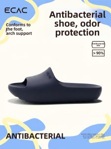 ECAC | Attractive Anti-slip Deodorant Slipper