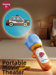 HUANGER | Story Night Light Projector Educational Toy