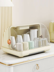 Tea Cup Tray Desktop Organizer Drainage Small Tea Set Cup Holder Home Use Storage Box Rectangular Shape PP Material Cover Included