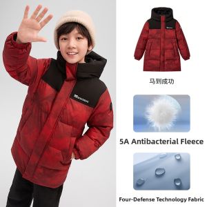 BOSIDENG | Boys Long Hooded Thick Protective Down Jacket